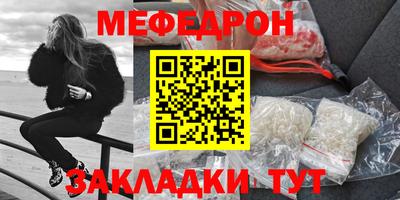 спиды Гатчина