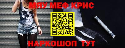 спиды Кулебаки