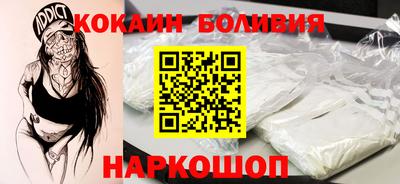спиды Гатчина