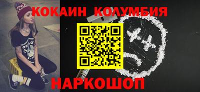 не бодяженный Кунгур