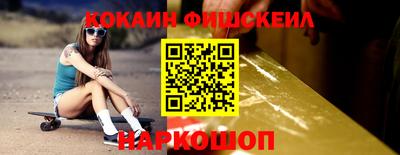 бутират Гай