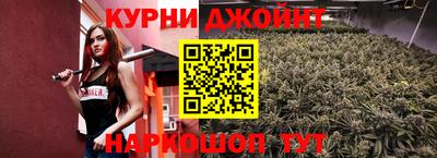 бутират Гай