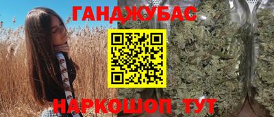 спиды Гатчина
