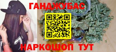 спиды Гатчина