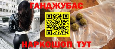 спайс Гагарин