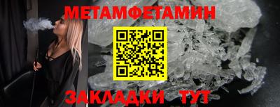 a pvp Кумертау