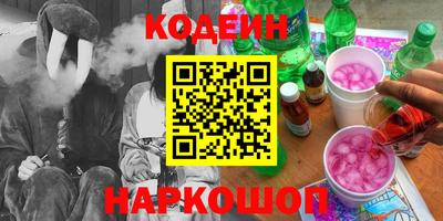 спиды Гатчина