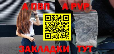 спиды Гатчина