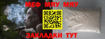 спайс Гагарин